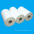 Glossy Thermal Laminating Film